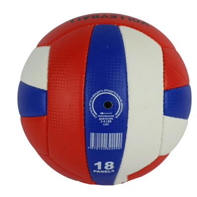 Волейбольный мяч Ingame Belt ING-098 красно-синий 2