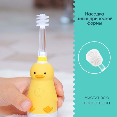 Детская зубная щетка Утенок Mega Ten 121-MKS029 2