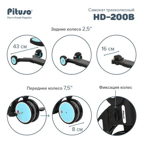 Трёхколёсный самокат Pituso HD-200B-Blue голубой фото 10
