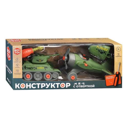 Конструктор с отвёрткой Армия-1 Boy Toy BT0001-1 фото 7