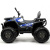 Детский электроквадроцикл RiverToys H999HH синий Spider