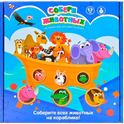 Настольная игра Собери животных Наша игрушка ZYB-B2796