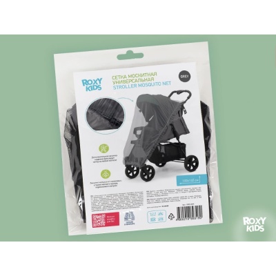 Сетка москитная универсальная Roxy-Kids RMN-004 серый