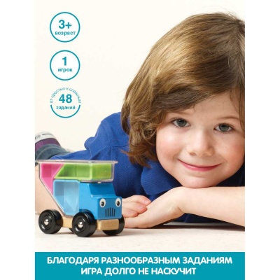 Настольная игра Грузовички Bondibon ВВ0867