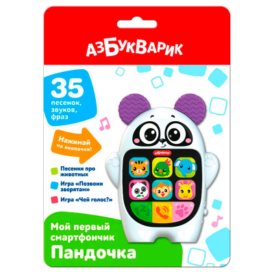 Смартфончик зверята Пандочка Азбукварик 3339 2