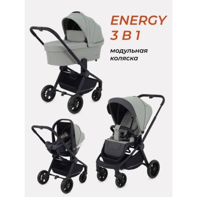 Коляска детская 3 в 1 Rant Basic Energy RA092 Green 02