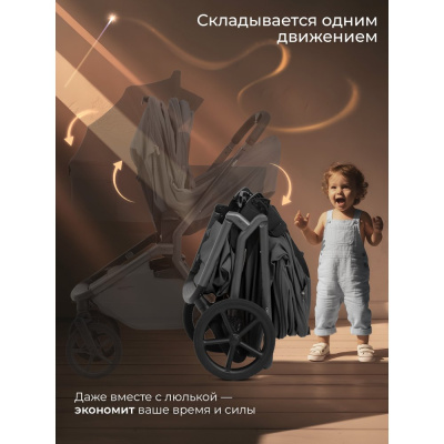 Коляска 2 в 1 Sweet Baby Orso SBL Dark Grey 03