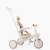 Велосипед трёхколёсный Happy Baby Mercury Pro 50047 milky