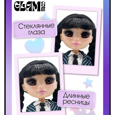 Кукла Венди 27 см Glam Core Funky Toys GC2509 5
