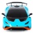 Машина радиоуправляемая Lamborghini Huracan STO 1:24 Rastar 98800