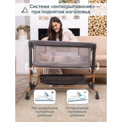 Колыбель Pituso Flora Dark Grey