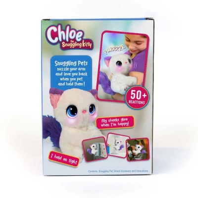 Интерактивная игрушка Котёнок Хлоя My Fuzzy Friends SKY18297
