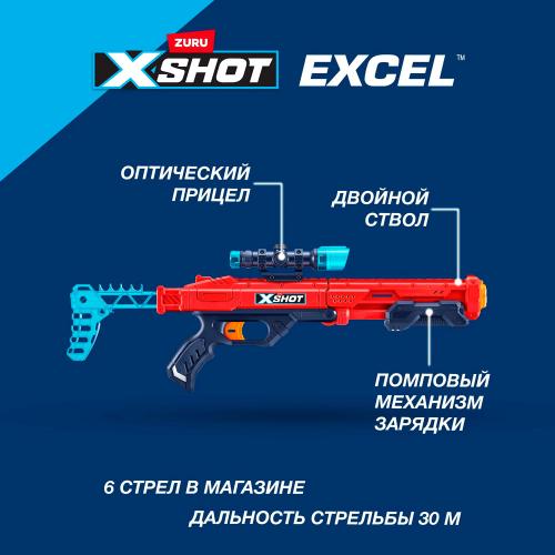 Игровой набор X-Shot Excel Комбо 4 бластера 24 снаряда Zuru 36734 фото 5