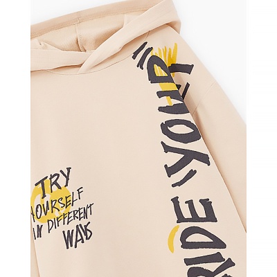 Худи для мальчика Bellbimbo М.250105 бежевый 3