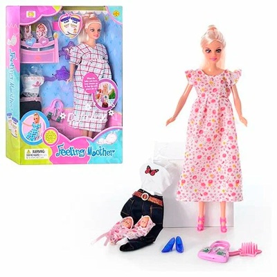 Кукла Будущая мама 29 см 2 малыша Defa Lucy 8009