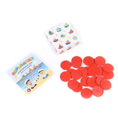 Игра настольная Кораблики Десятое королевство 03550