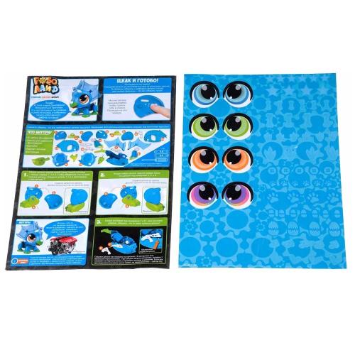 Интерактивная игрушка РобоЛайф Динозаврик 1Toy Т16230 фото 4