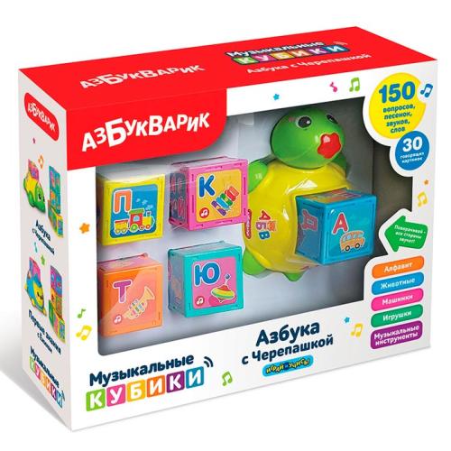Музыкальная развивающая игрушка Азбука с Черепашкой Азбукварик фото 3