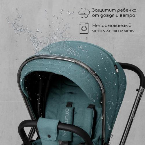 Коляска 2 в 1 Amarobaby Motus бирюзовый фото 11