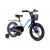 Велосипед детский Maxiscoo Jazz Pro 16 MSC-J1644P мятный