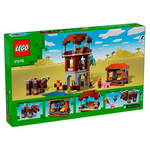 Конструктор Lego Minecraft 21278 Аванпост мародёров фото 5