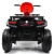Детский электроквадроцикл 4WD RiverToys T001TT красный