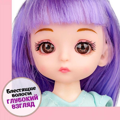 Кукла Alisa Kawaii mini 15 см 1toy Т24352 5