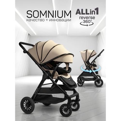Коляска прогулочная Amarobaby Somnium бежевый фото 11