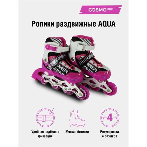 Роликовые коньки Cosmoride Aqua бело-фиолетовые фото 2
