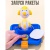 Развивающая игрушка Космический куб Y0093 Развивающая игрушка Космический куб Y0093
