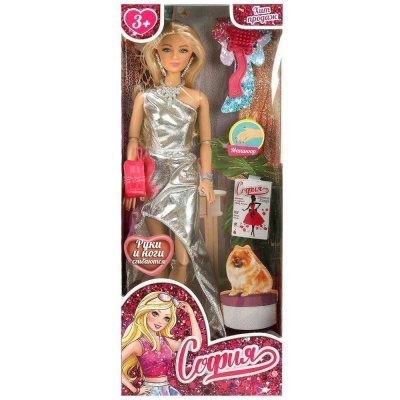 Кукла София 29 см Карапуз 66001-BF40-S-BB Кукла София 29 см Карапуз 66001-BF40-S-BB