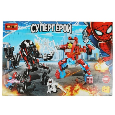 Конструктор Супергерои 271 деталь Мастер 60025-ZH 01