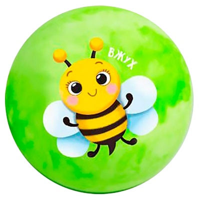 Мяч детский Пчёлка 22 см IT108972 1