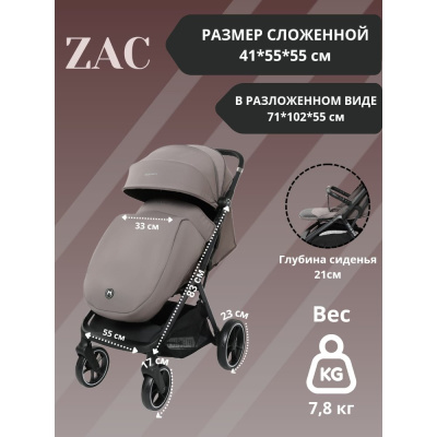 Коляска прогулочная Ining Baby Zac KR336 grey