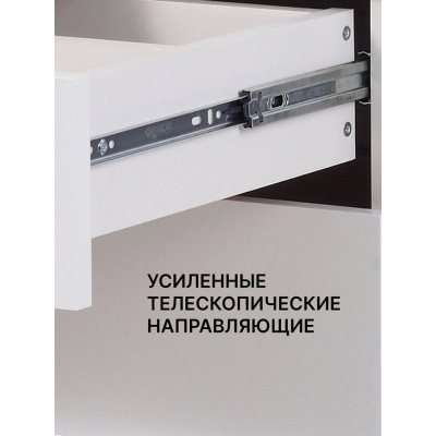 Комод пеленальный с органайзером Rant Indy Pro 800/4 Crystal Beige