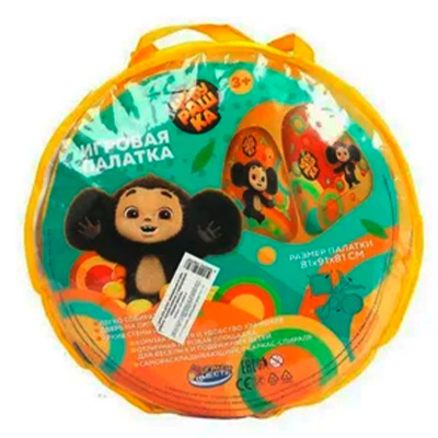 Палатка детская игровая Чебурашка Играем вместе GFA-CHE01-R 5