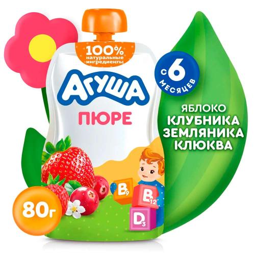 Пюре Яблоко клубника земляника клюква 80 г с 6 месяцев Агуша фото 3