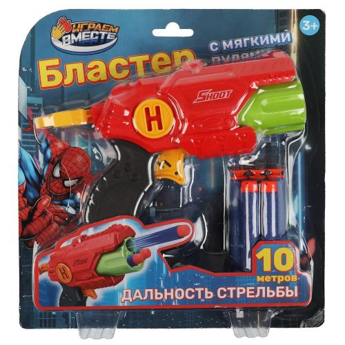 Бластер с мягкими пулями Играем вместе 2204G0084-R фото 4