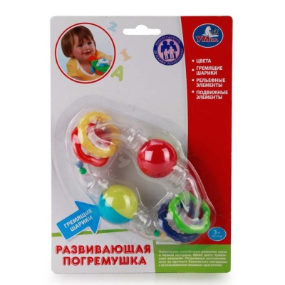 Погремушка с шариками Умка U04-R