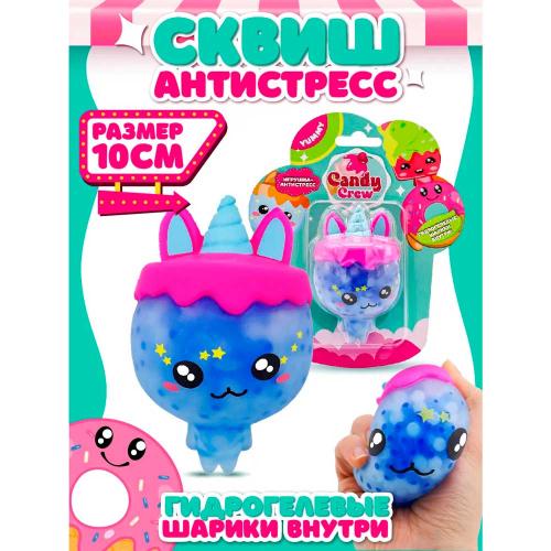 Фигурка антистресс Чоко Candy Crew Funky Toys FT240702-8 фото 4