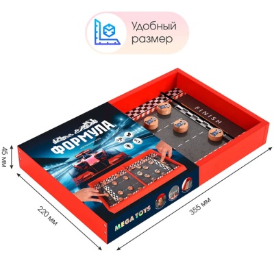 Настольная игра Формула маленькая Mega Toys 18101
