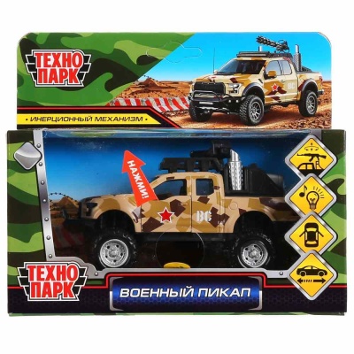Инерционная машинка Военный пикап Технопарк FY708-13SLMIL-BN 05