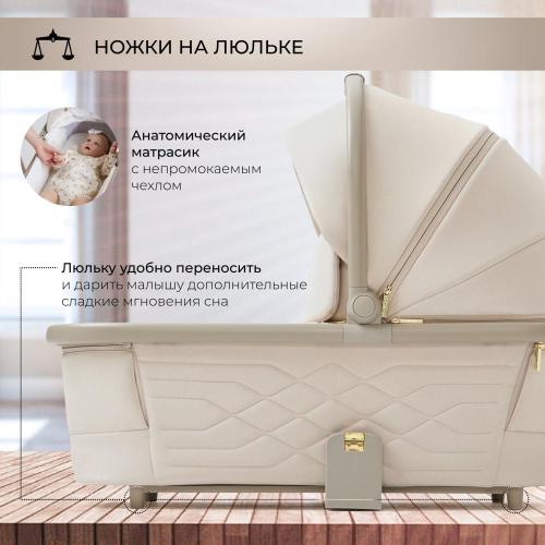 Коляска 3 в 1 Sweet Baby Elegante 427218 LT Beige фото 3