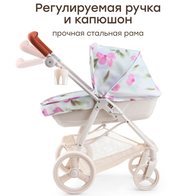 Игрушечная коляска для кукол Эшли Happy Baby 331956 сиреневые цветы 2
