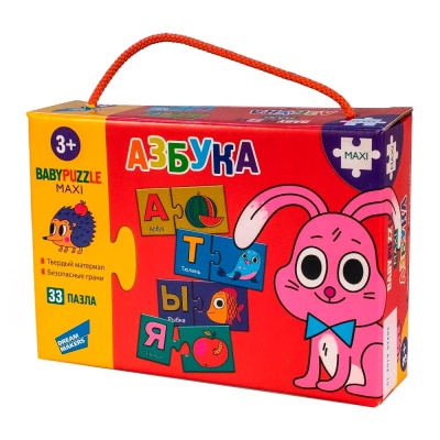 Настольная игра Азбука Dream Makers RI1804C 2