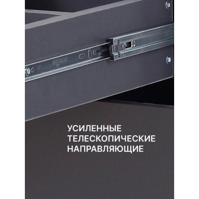 Комод пеленальный с органайзером Rant Indy Pro 800/4 Moon Grey