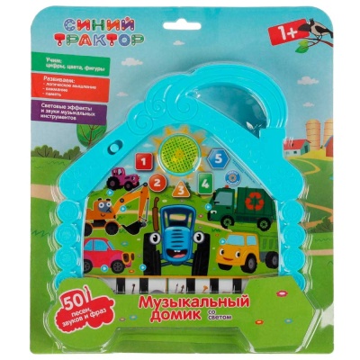 Развивающая игрушка Музыкальный домик Синий трактор Умка HT842-R5