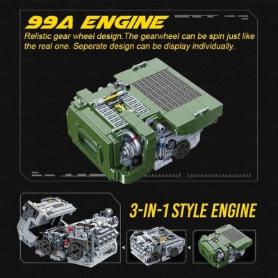 Конструктор Военный танк Qman 23014Q 4
