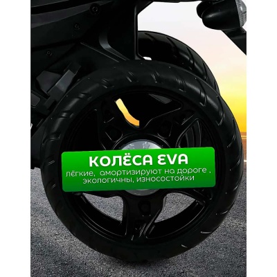 Детский электрический трехколесный мотоцикл FB-6189 green ПП100006380