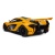 Машина McLaren P1 Rastar 75000Y